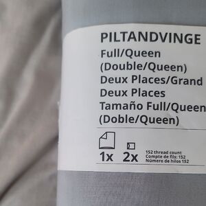 IKEA PILTANDVINGE Gray Duvet Cover Full/Queen Sheet Set